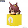 Uma Musume Pretty Derby - Meisho Doto, Vodka or T.M. Opera O figure, Hikkake