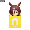 Uma Musume Pretty Derby - Meisho Doto, Vodka or T.M. Opera O figure, Hikkake