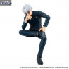 Jujutsu Kaisen - Satoru, Suguru or Toji figure Hidden Inventory Premature Death, Noodle Stopper