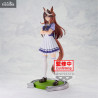 Umamusume: Pretty Derby - Figurine Mr. C.B. ou Symboli Rudolf