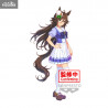 Umamusume: Pretty Derby - Figurine Mr. C.B. ou Symboli Rudolf