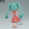 Figurine Hatsune Miku World Journey Vol. 1, Q Posket