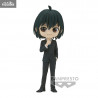 SPY×FAMILY - Yuri Briar figure, Q Posket