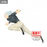 One Punch Man - Garou figure