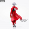 Tokyo Revengers - Figurine Izana Kurokawa ou Tetta Kisaki