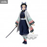Demon Slayer Kimetsu no Yaiba - Shinobu Kocho (Vol. 47) or Kanao Tsuyuri (Vol. 48) figure