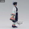 Demon Slayer Kimetsu no Yaiba - Shinobu Kocho (Vol. 47) or Kanao Tsuyuri (Vol. 48) figure