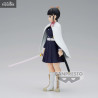 Demon Slayer Kimetsu no Yaiba - Shinobu Kocho (Vol. 47) or Kanao Tsuyuri (Vol. 48) figure