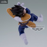 Dragon Ball Z - Vegeta or Son Goku figure, Match Makers