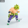 Dragon Ball Super - Figurine Broly, Blood of Saiyans Special XVII