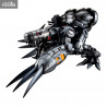 Digimon World - Machinedramon figure, G.E.M. Series