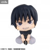 Jujutsu Kaisen - Toji Fushiguro figure, Look Up