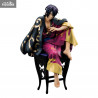 Gintama - Takasugi Shinsuke Tsuya figure 20th Anniversary, G.E.M