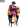 Gintama - Takasugi Shinsuke Tsuya figure 20th Anniversary, G.E.M