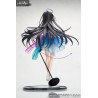 NeuralCloud - Nanaka Shoujo figure, Idol