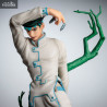 JoJo's Bizarre Adventure - Figurine Stylo Rohan Kishibe Blanc ou Noir