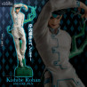 JoJo's Bizarre Adventure - Figurine Stylo Rohan Kishibe Blanc ou Noir