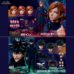 Jujutsu Kaisen - Figurine...