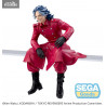 Tokyo Revengers - Figurine Taiju Shiba, PM Perching