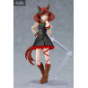 Uma Musume Pretty Derby - Nice Nature figure, Figma