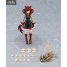 Uma Musume Pretty Derby - Nice Nature figure, Figma