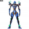 Evangelion Evolution - Figure Revoltech Evangelion Final Unit
