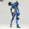 Evangelion Evolution - Figurine Revoltech Evangelion Final Unit
