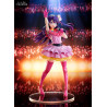 Oshi no Ko - Ai figure, Pop Up Parade