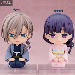 Watashi no Shiawase na...