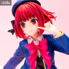 Oshi no Ko - Kana Arima figure