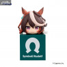 Uma Musume Pretty Derby - Figurine Symboli Rudolf, Narita Brian ou Air Groove, Hikkake