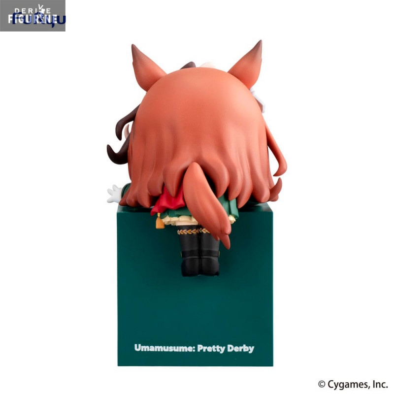 Uma Musume Pretty Derby -...