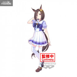 Umamusume: Pretty Derby -...