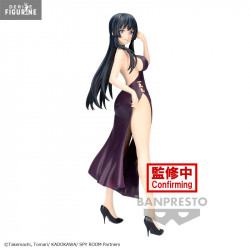 Spy Room - Thea figure,...