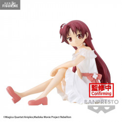 Puella Magi Madoka Magica...