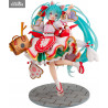 Character Vocal Series 01 - Figurine Miku Hatsune, Maneki Miku