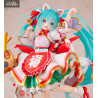 Character Vocal Series 01 - Figurine Miku Hatsune, Maneki Miku