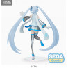 Vocaloid - Miku Hatsune figure Snow Skytown, Luminasta