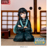 Demon Slayer: Kimetsu no Yaiba - Figurine Muichiro Tokito, PM Swordsmith Village Arc
