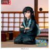 Demon Slayer: Kimetsu no Yaiba - Figurine Muichiro Tokito, PM Swordsmith Village Arc
