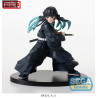 Demon Slayer: Kimetsu no Yaiba - Figurine Muichiro Tokito Awakening, Figurizm