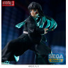 Demon Slayer: Kimetsu no Yaiba - Figurine Muichiro Tokito Awakening, Figurizm