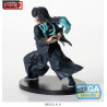 Demon Slayer: Kimetsu no Yaiba - Figurine Muichiro Tokito Awakening, Figurizm