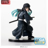 Demon Slayer: Kimetsu no Yaiba - Figurine Muichiro Tokito Awakening, Figurizm