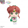Sailor Moon - Eternal Sailor Moon figure, Look Up