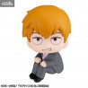 Mob Psycho 100 III - Figurine Arataka Reigen, Look Up