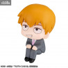 Mob Psycho 100 III - Figurine Arataka Reigen, Look Up