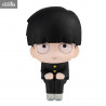 Mob Psycho 100 III - Figurine Shigeo Kageyama, Look Up