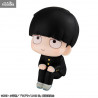 Mob Psycho 100 III - Figurine Shigeo Kageyama, Look Up