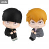 Mob Psycho 100 III - Pack figurines Shigeo Kageyama & Arataka Reigen, With Gift Look Up